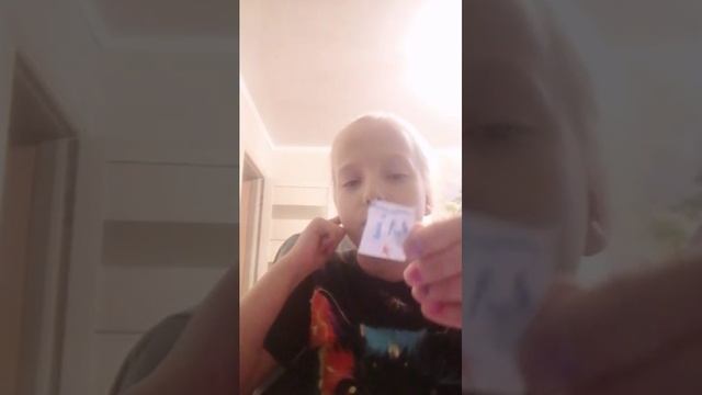 бонус и обзорчик