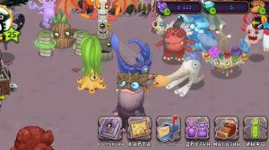 Мой аккаунт в my singing monsters.