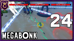 ЗУМЕР КАТАЕТСЯ ПО ПУСТЫНЕ И ТАЩИТ! 24 Megabonk