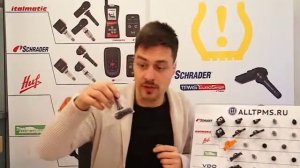 Что надо знать про датчик давления на Хендай Санта Фе 4 №52933 C1100