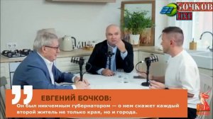 Оказывается Красноярск - деревня