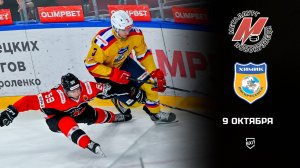 «Металлург» был близок к камбэку с 1:3, но «Химик» удержал победный счет