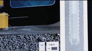 Китайские учёные изучили состав грунта с обратной стороны Луны