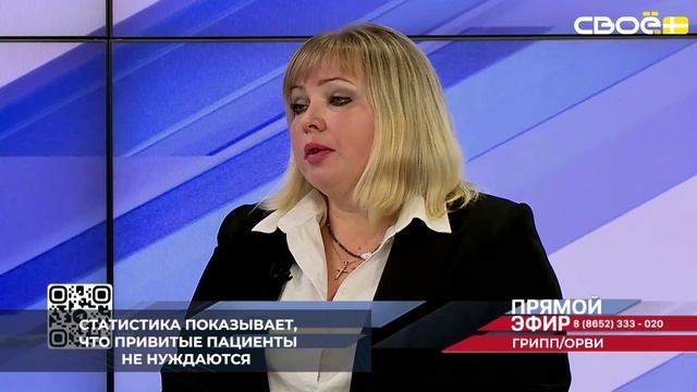 В Ставропольском крае подтверждена высокая эффективность кампании