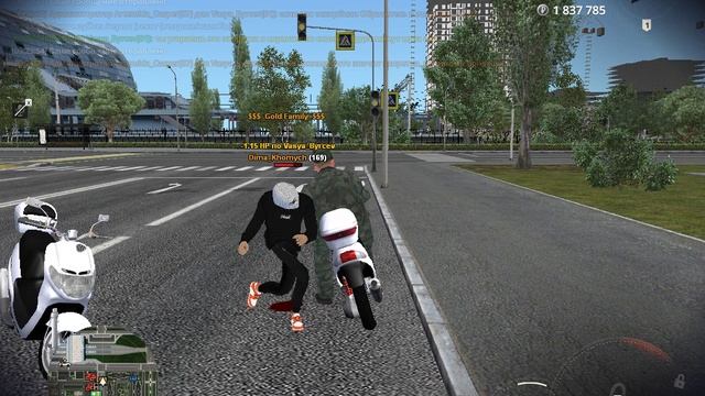 дмдм