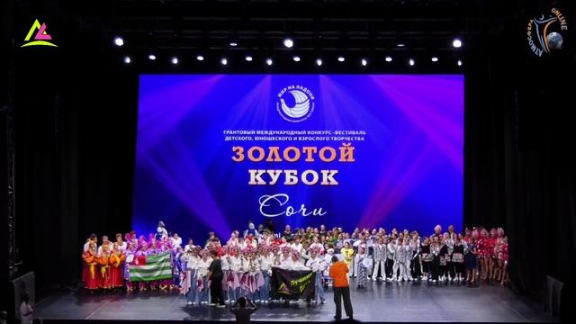Гран-При конкурса. СЭТ 