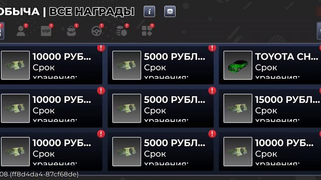 1000044484.mp4