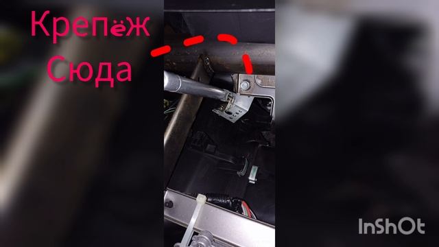 Газлифт на бардачëк Гранта