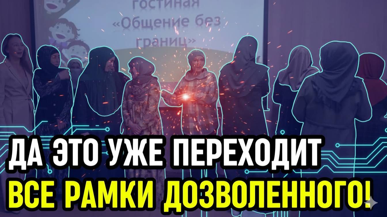 Мигрантка устроила скандал, угрожая прокуратурой, СМИ и... диаспорой!