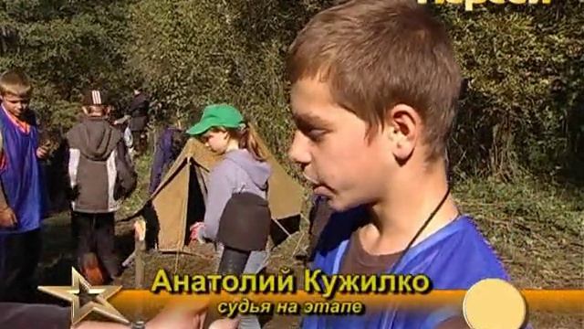 Турслет клуба 