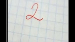 у нас беда...