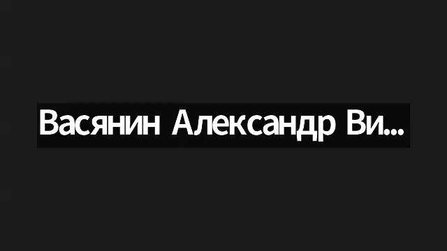 2025.10.03 НИР ОНГ Перспективы будущего / Определение понятий / Вхождение в проектную группу