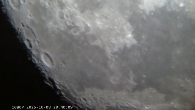 луна 8.10.2025