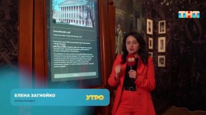На ВДНХ проходит фестиваль «Толстой вне времени», посвященный 197-й годовщине со дня рождения велико