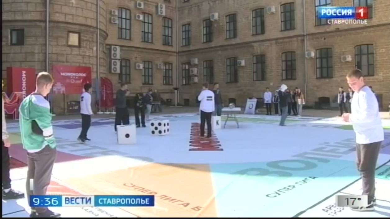 Финал конкурса «Моноколос» прошел в Ставропольском аграрном университете