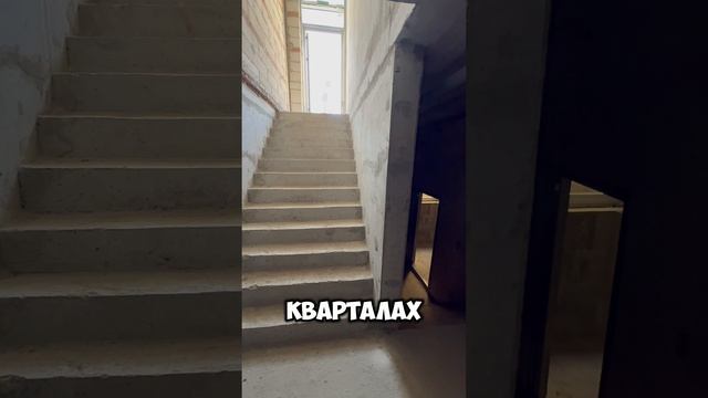 Продажа ЖК - ВЫСОТА, проспект Российский 12/2