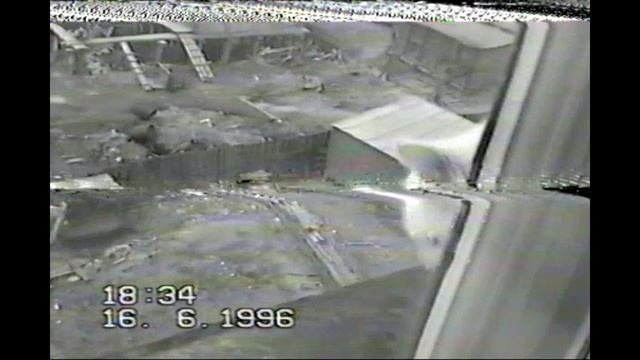 вид из окна 1996 Зырянка