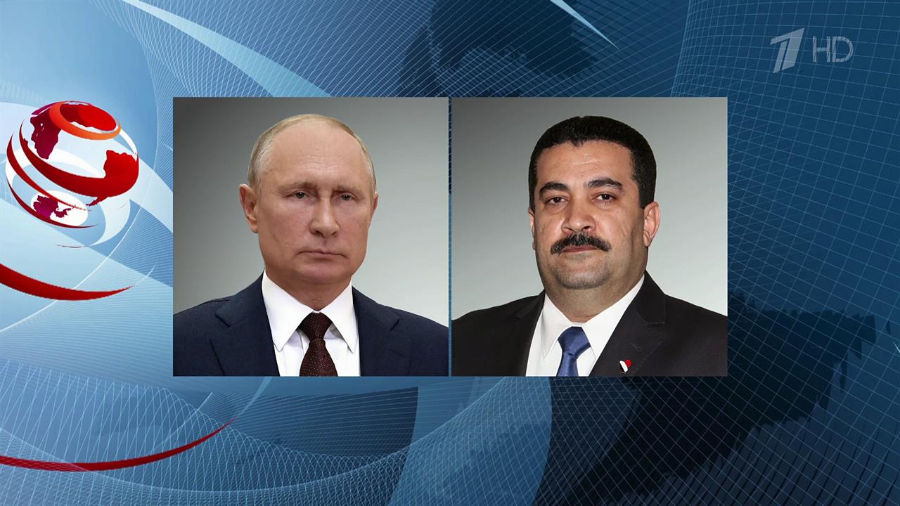 Владимир Путин провел телефонные переговоры с премьер-министром Ирака Мухаммедом Судани