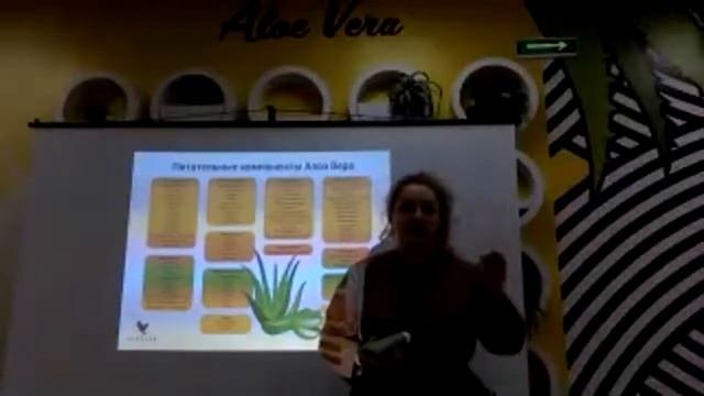 Класс красоты  Симферополь 25 февраля