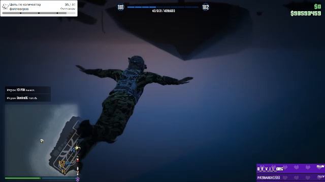 ааааа смотреть онлайн