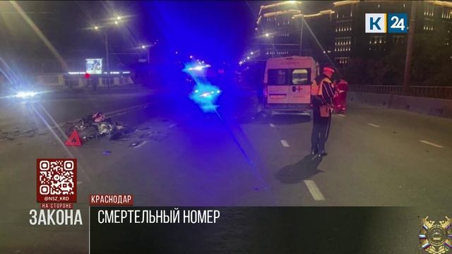 Мотоциклист погиб в ДТП со скорой на Северном мосту в Краснодаре