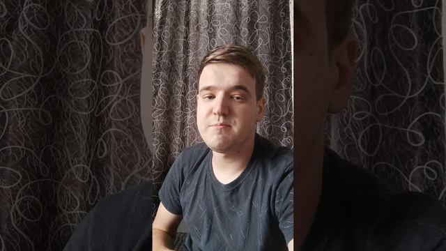 Дом, милый дом