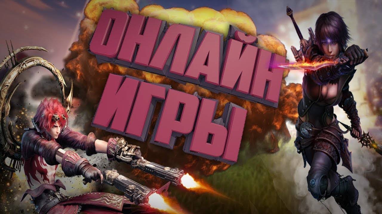 Чилим