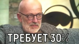 Не знаю что у нее в голове. Александр Гордон отрёкся от дочери