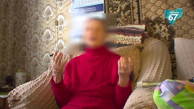 Сотрудники уголовного розыска раскрыли дистанционное мошенничество в Сафонове