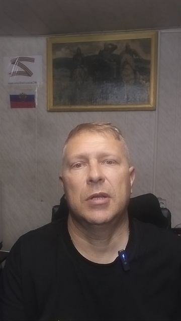 Трамп передает украине томогавки смотреть онлайн