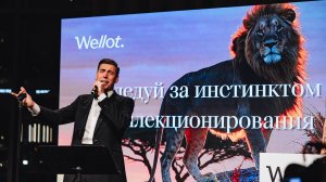 Осенний аукцион 13 сентября с Дмитрием Дюжевым