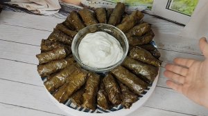 Долма в виноградных листьях!