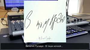 Прямой эфир со студии "Радио Новая Жизнь" Христианское радио