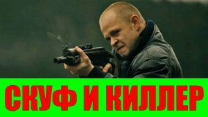 Новости 9 октября 2025 года