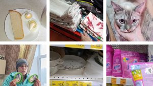 покупки🛒🛒🛒🛍️🛍️🛍️/кто любит красивую посуду?