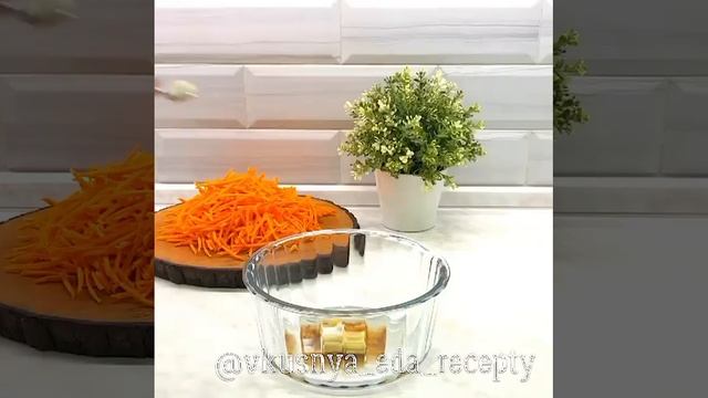 Пять минут на всё! И вкусняшка готова!