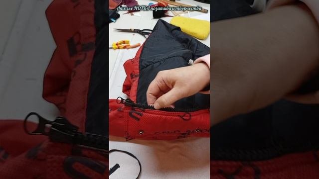 как вставить молнию туда, где она не должна быть😅