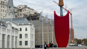 Клас Олденбург в Москве/ ГЭС-2 и рядом.