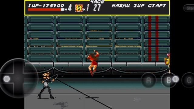 Streets Of Rage на Андроид миссия 3-4