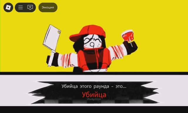 Слашер в форсакен! Ура смотреть онлайн