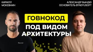 Как не стать айтишником, которого уволят первым?