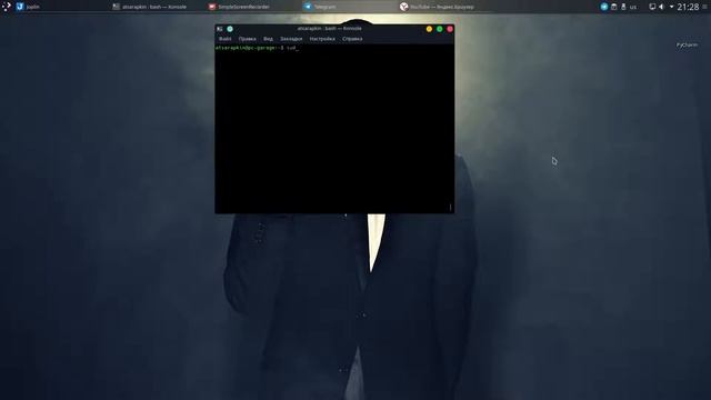 Linux _ Убираем фон (гул) в колонках при простое