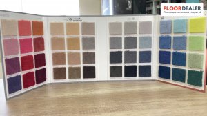 Ковролин Majestic от Balsan