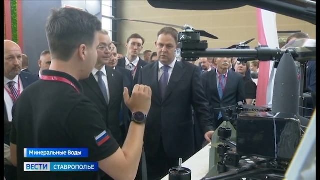 Инраша или сделано в России: в  Минводах проходит  форум промышленников страны