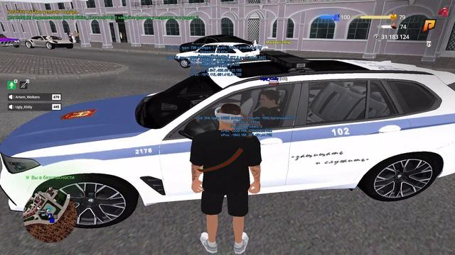 спец 5