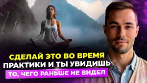 Заслонка это мысль