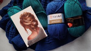 СП ДОБИВАЮ НЕДОВЯЗЫ-4/ 2025 / отчёт N41