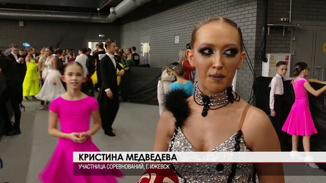 Новости спорта 09.10.2025