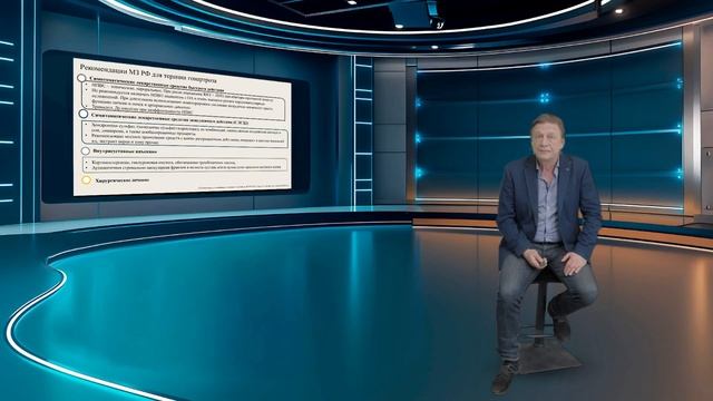 Скелетно-мышечные боли у коморбидных пациентов. Диалоги с нейросетью