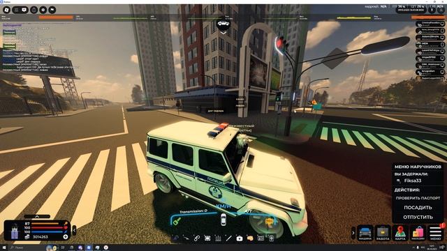 Desktop 2025.10.09 - 14.40.46.01